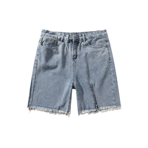 Trendy Edge Denim Shorts