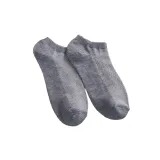 Gray-5 pairs