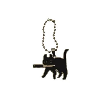 Fashionable Basics Keychain