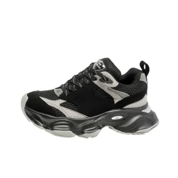 Design Old Dirty Thick Sole Increased Torre Shoes