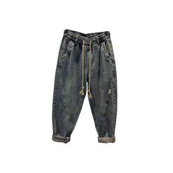 Vintage Washed Loose Denim Pants