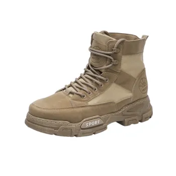 Casual Maximum Comfort Martin Boot