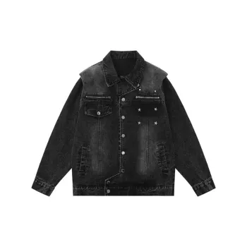 Trendy Versatile Loose Jacket