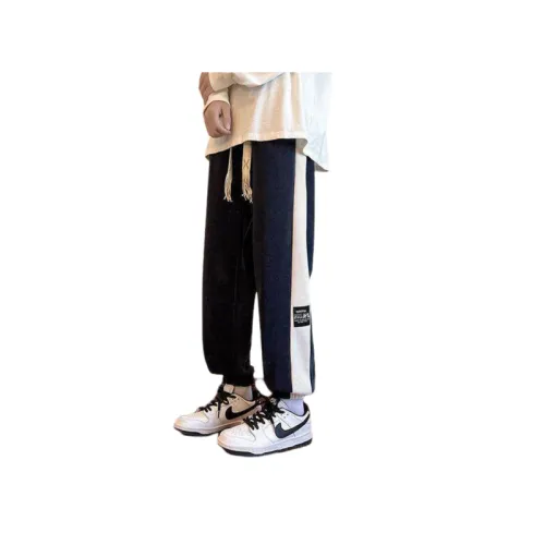 Striped Elasticated Waist Men's Wide-leg Pants