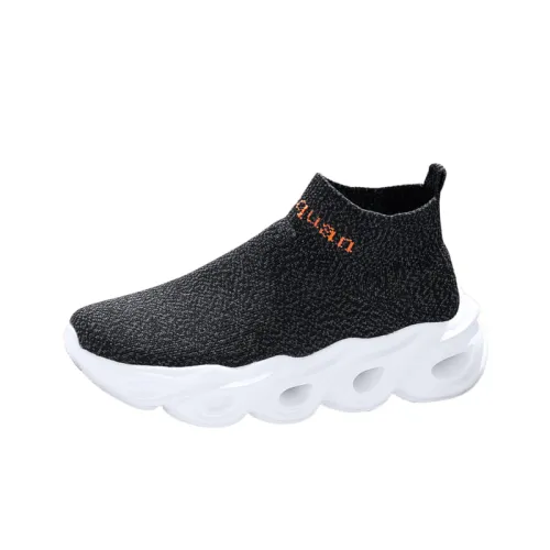 Simple Lightweight Slip On Shoes