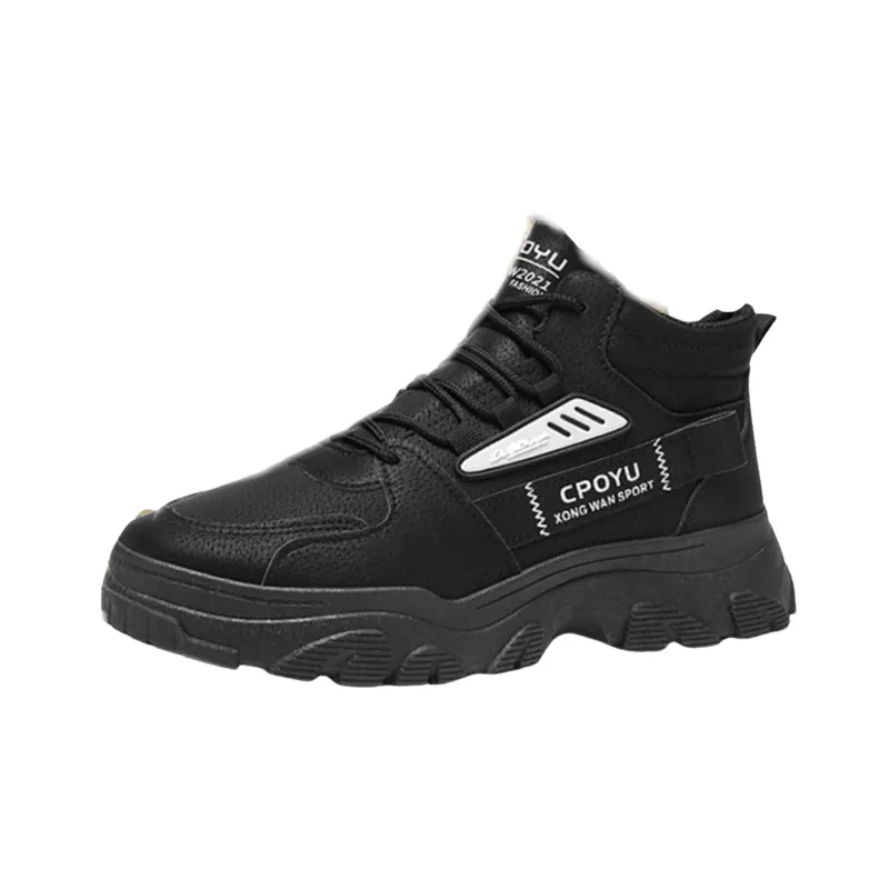 Casual Sporty Martin Boot-2