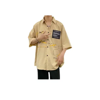 Personalized Short Sleeved Shirt
