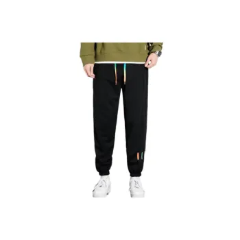 Trendy Loose Plus Size Casual Pants