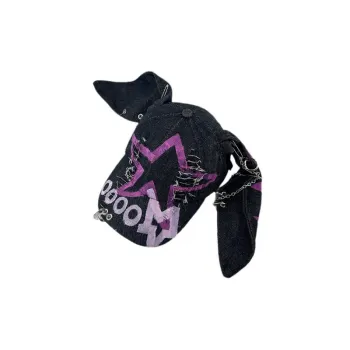 Punk Cool Peaked Cap
