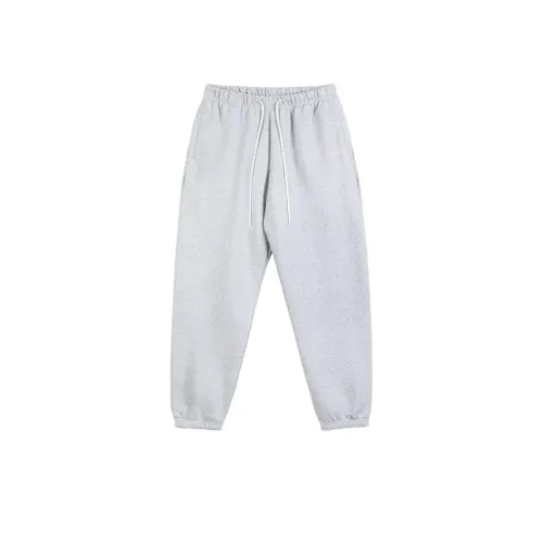 Loose Sweat Pants Sports Versatile Trousers