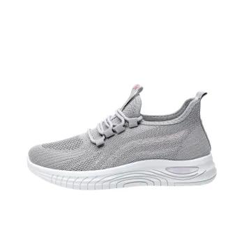 Casual Lightweight Lifestyle Shoes