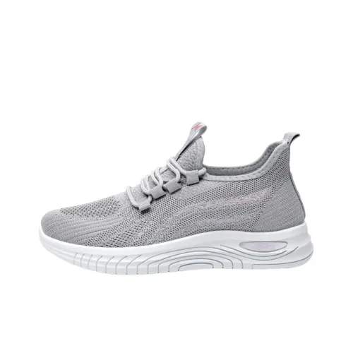 Casual Lightweight Lifestyle Shoes
