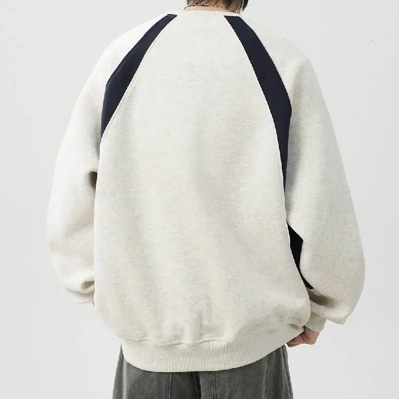 Trendy Contrast Color Polyester Sweatshirt-3