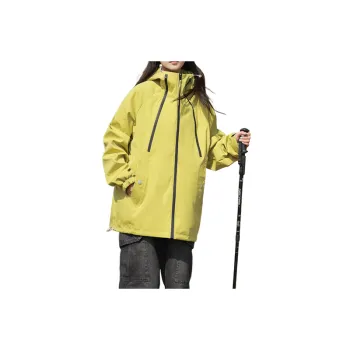 Trendy Loose Fashionable Outdoor Jacket