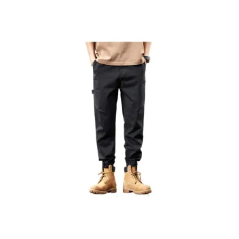 Loose Waist Sports Casual Pants