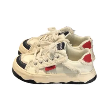 Trendy Casual Skateboarding Shoes