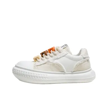 Trendy Casual Fashionable Canvas Shoes
