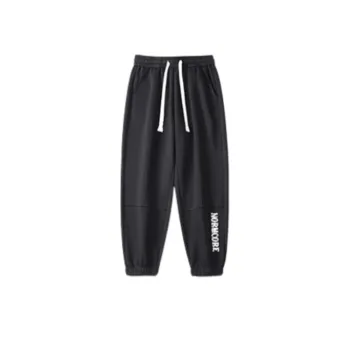 Loose Leg All Match Pants