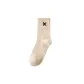 Beige-1 pair