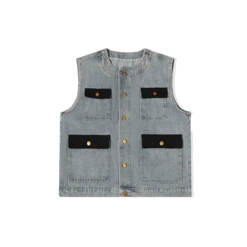 Street Blasting Denim Straight Vest
