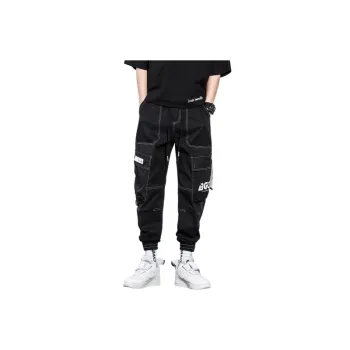 Loose Leg Tooling Pants