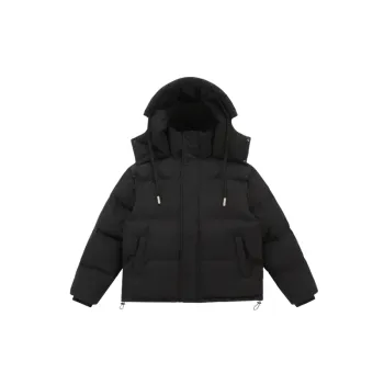 Loose Fashionable Quilted Jacket
