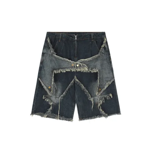 Basics Simple Denim Shorts Unisex