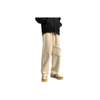 Trendy Wide Leg Sports Pants