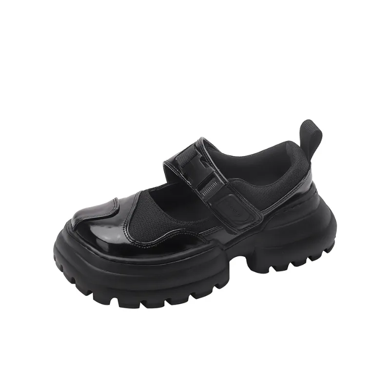 Basics Simple Mary Jane Shoes