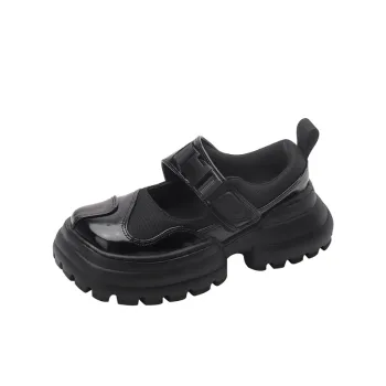 Basics Simple Mary Jane Shoes