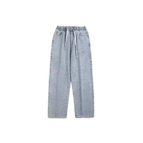 Retro Loose Jeans