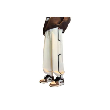 Cropped Casual Pants