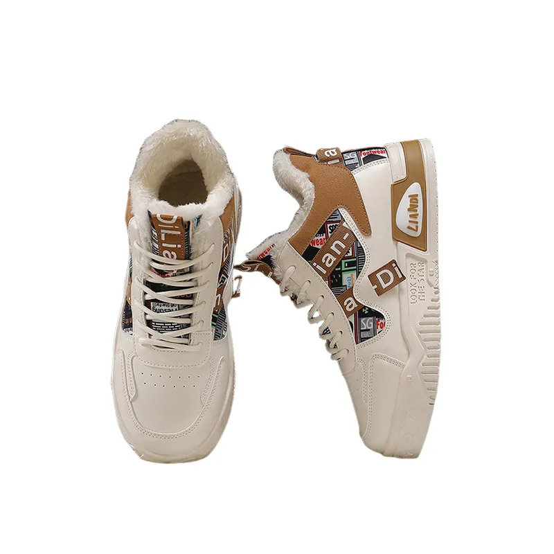 Sports Simple Stylish Skateboarding Shoes-4