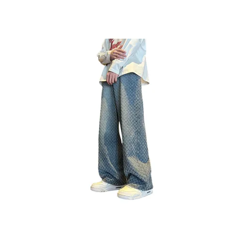 Trendy Loose Wide Leg Jeans