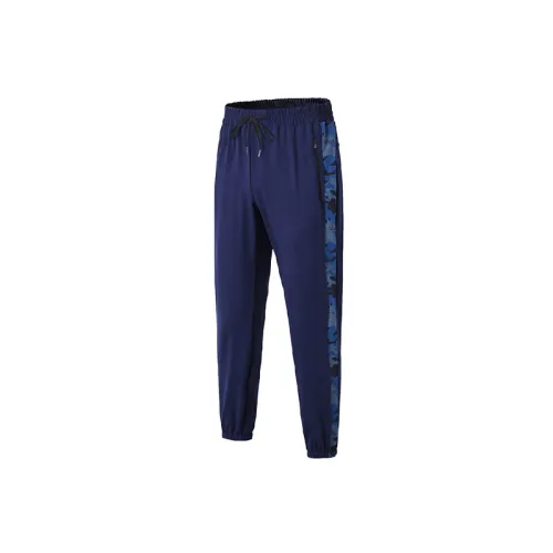 Casual Loose Polyester Sports Pants