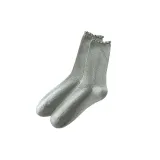 Gray Green-1 pair