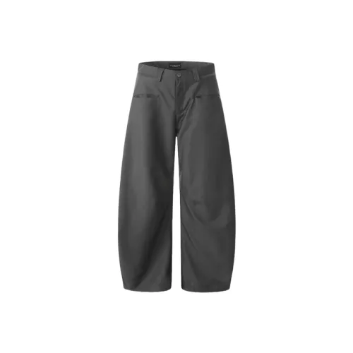 Casual Plain Polyester Suit Trousers