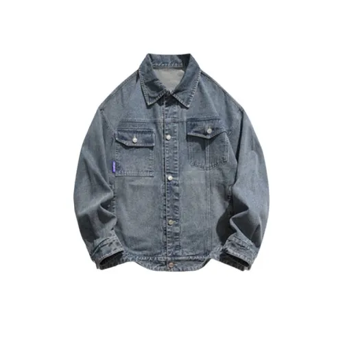 Trendy Brand Vintage Washed Denim Jacket