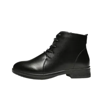 Work Loose Martin Boot