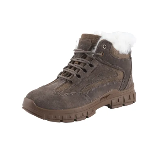 Fashionable Warming Outdoor Boots