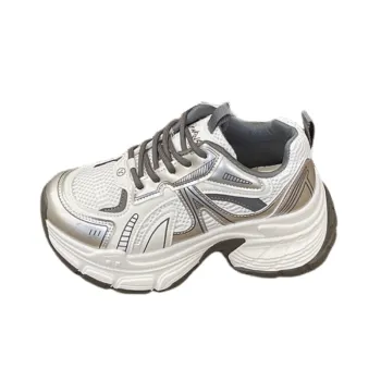Basics Casual Chunky Sneakers