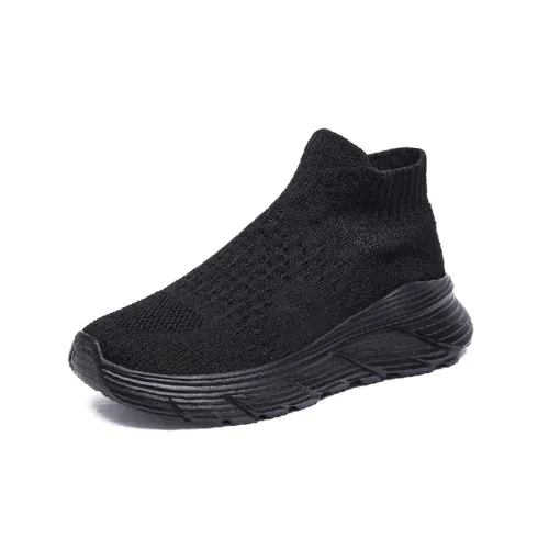 Casual Breathable Slip On Shoes