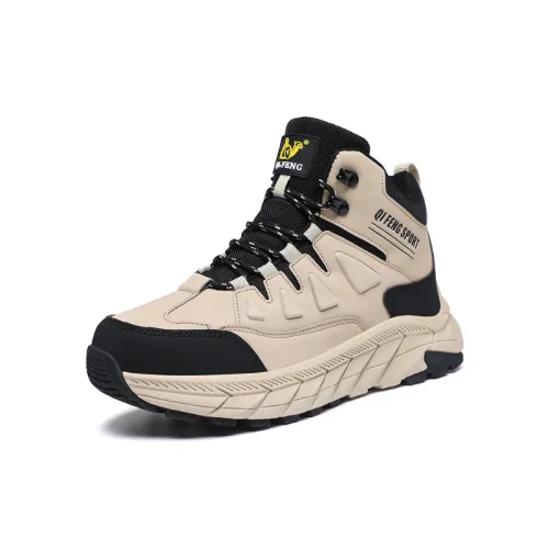 Breathable Fashionable Casual Outdoor Boots