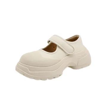 Fashionable Basics Mary Jane Shoes