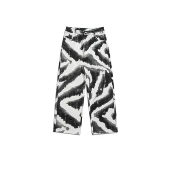 Tide Tie Dye Camouflage Flower Loose Casual Pants