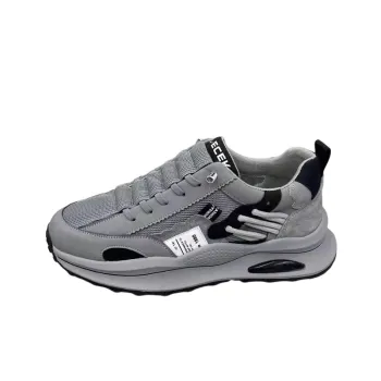 Casual Sporty Chunky Sneakers