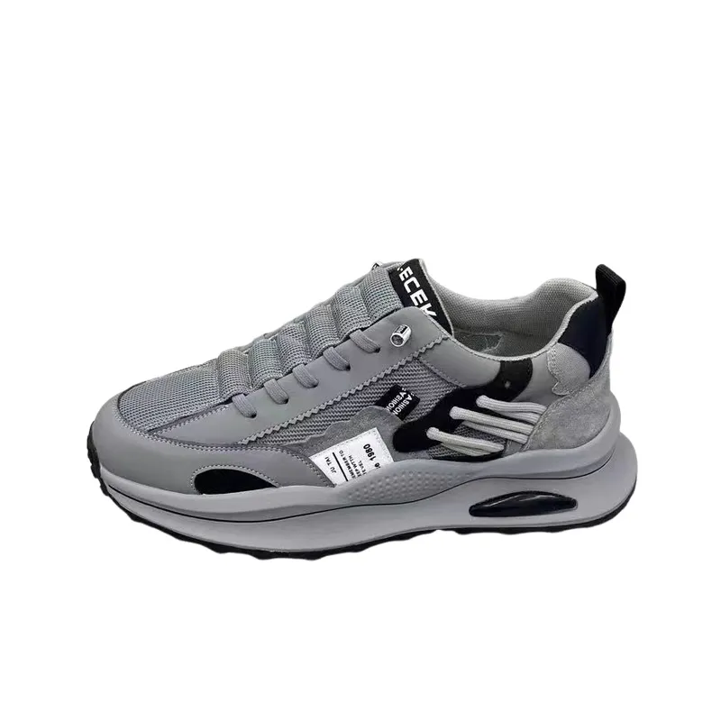 Casual Sporty Chunky Sneakers-0