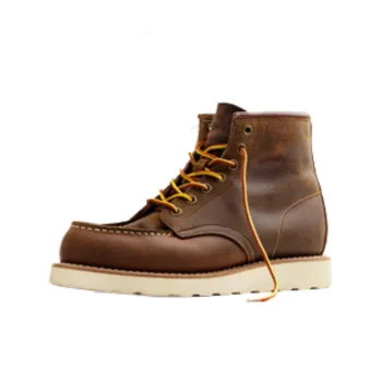 Retro Fashionable Martin Boot