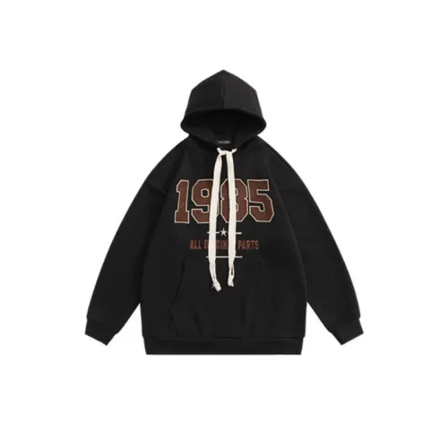 Loose Sports Hoodie