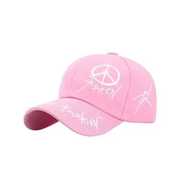 Fashionable Simple Peaked Cap